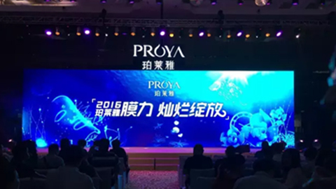 hahabet新品面膜发布会——首席宠爱师宋仲基邀你膜力绽放