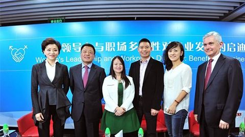 hahabet践行性别公益 联合国内外顶尖机构深度研讨