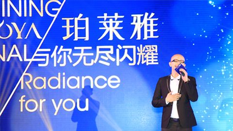 hahabet海洋魅力绽放百货终端
