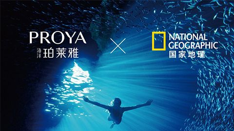 海洋hahabetX国家地理 品牌升级的进击