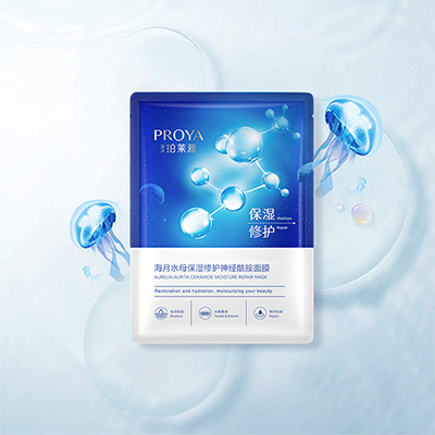 hahabet海月水母保湿修护神经酰胺面膜