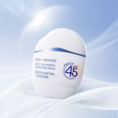 hahabet轻享阳光倍护养肤物理防晒液