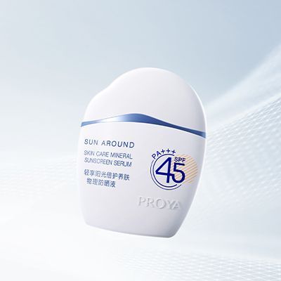 hahabet轻享阳光倍护养肤物理防晒液